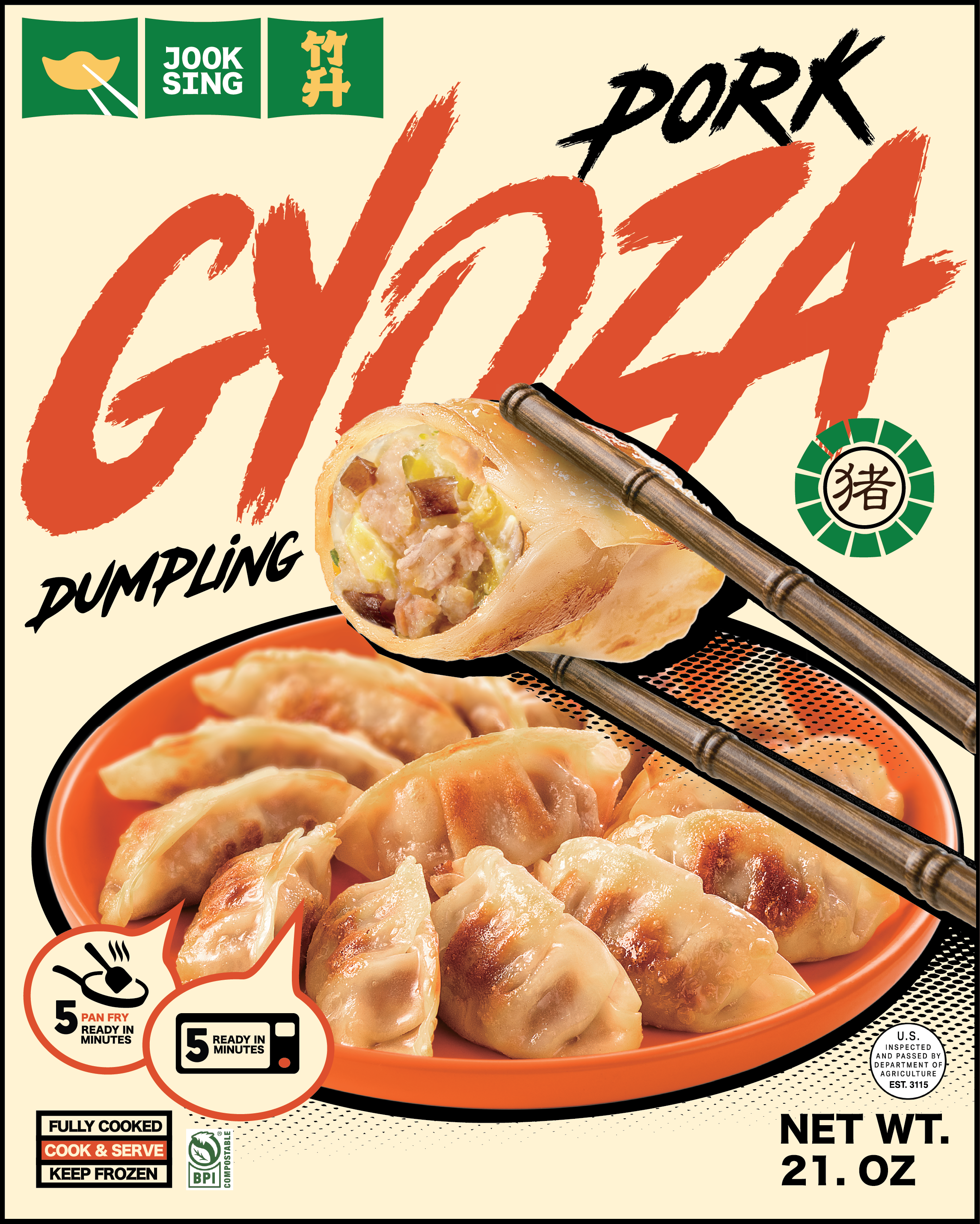 PORK DUMPLINGS