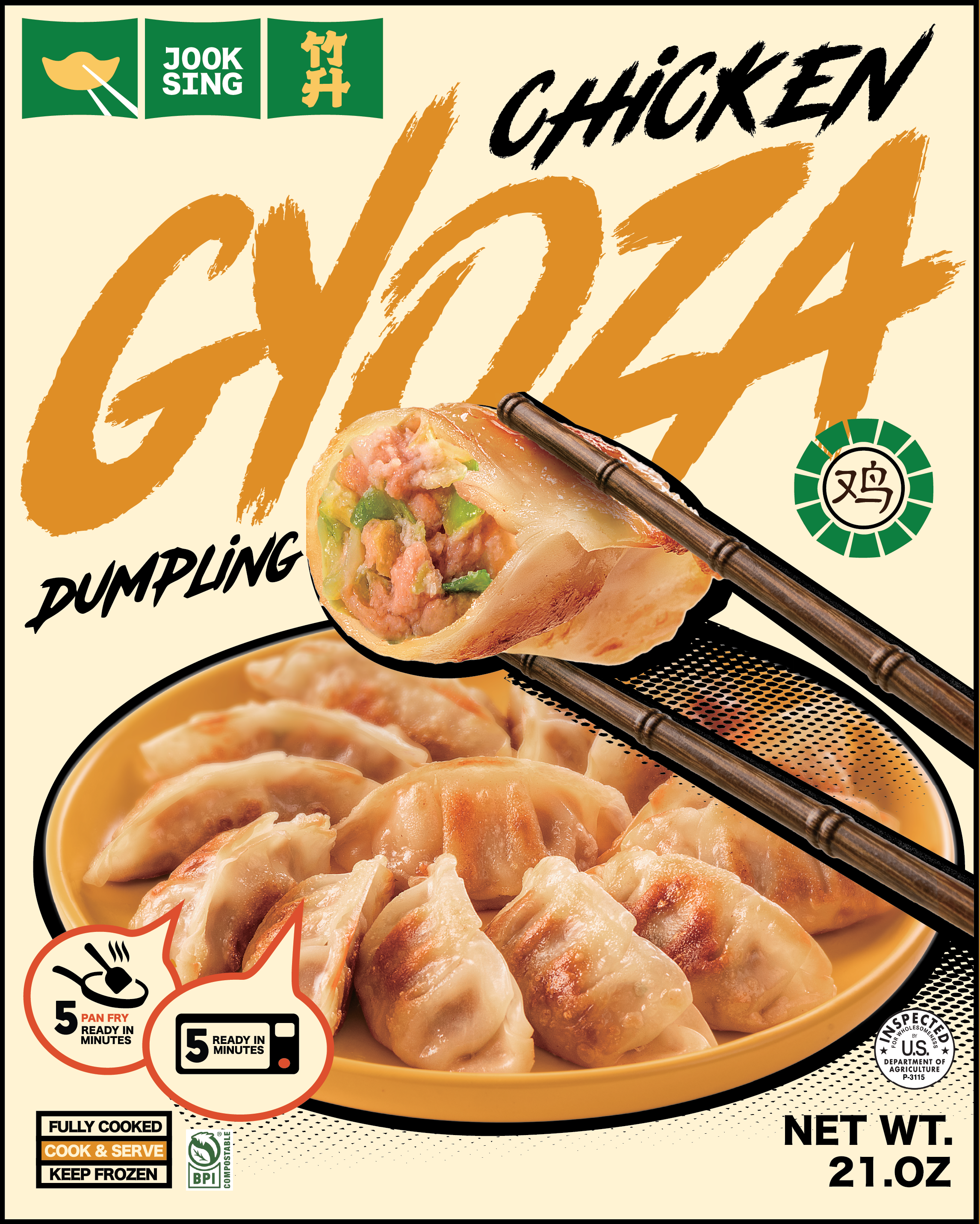 CHICKEN DUMPLINGS
