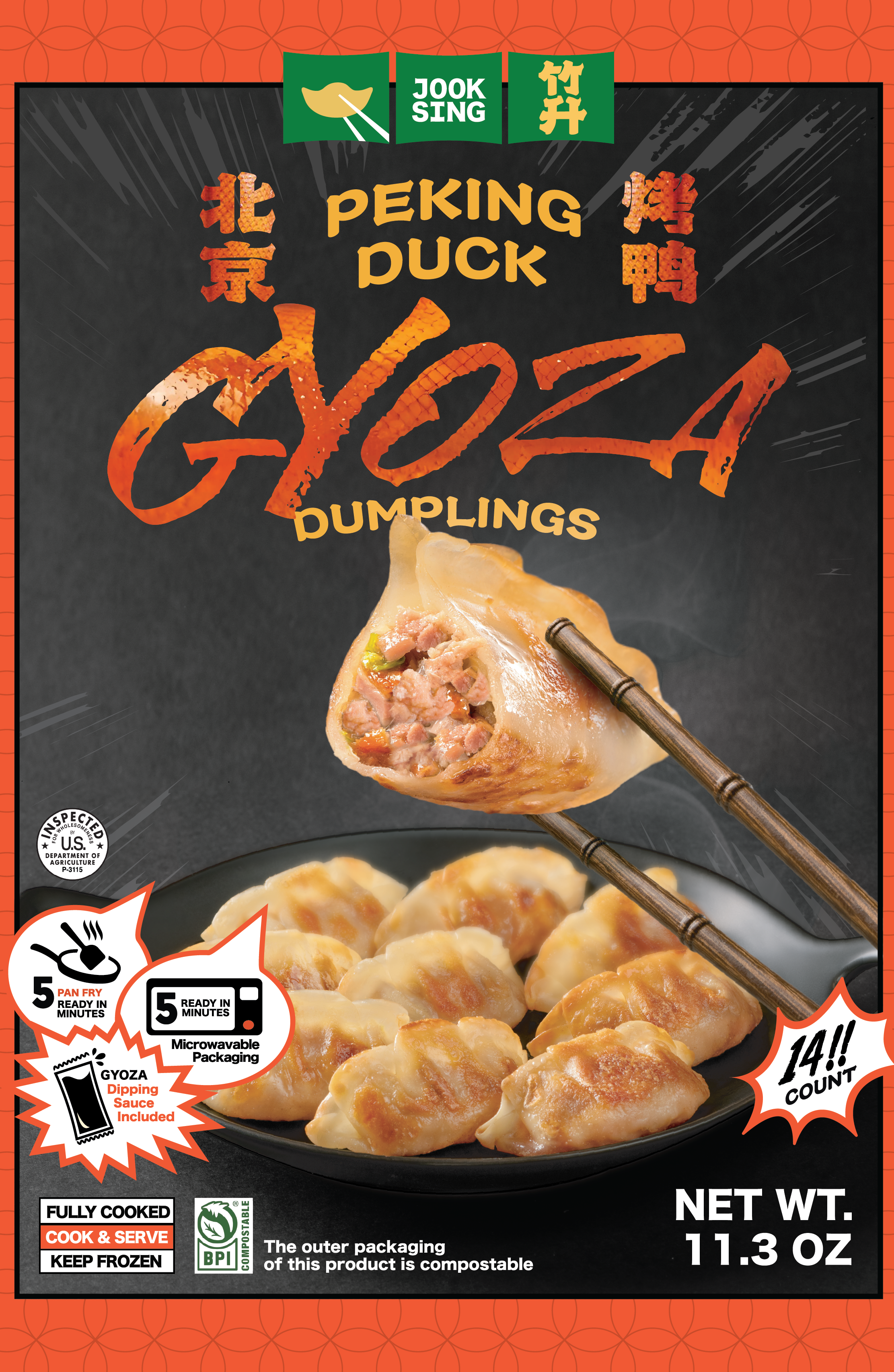 PEKING DUCK DUMPLINGS