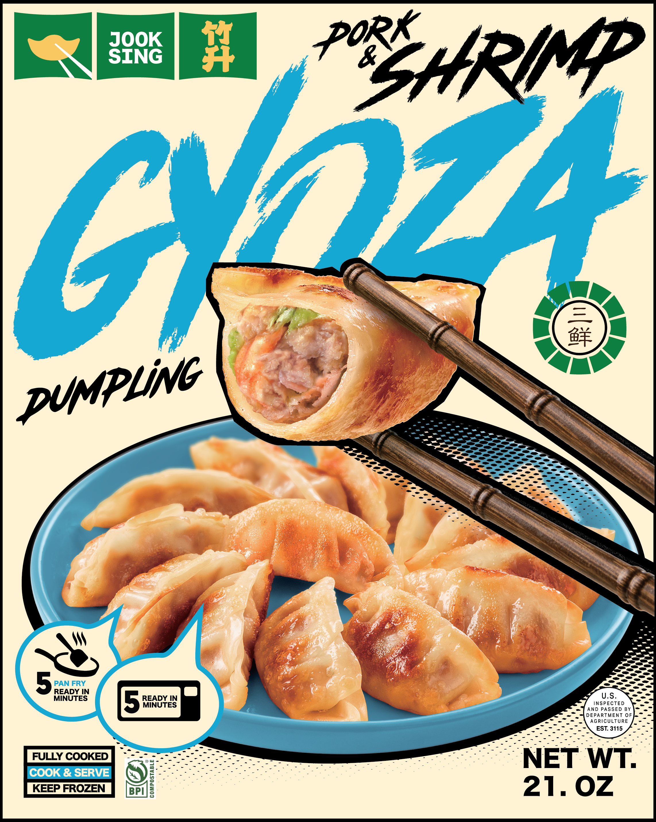 PORK & SHRIMP DUMPLINGS
