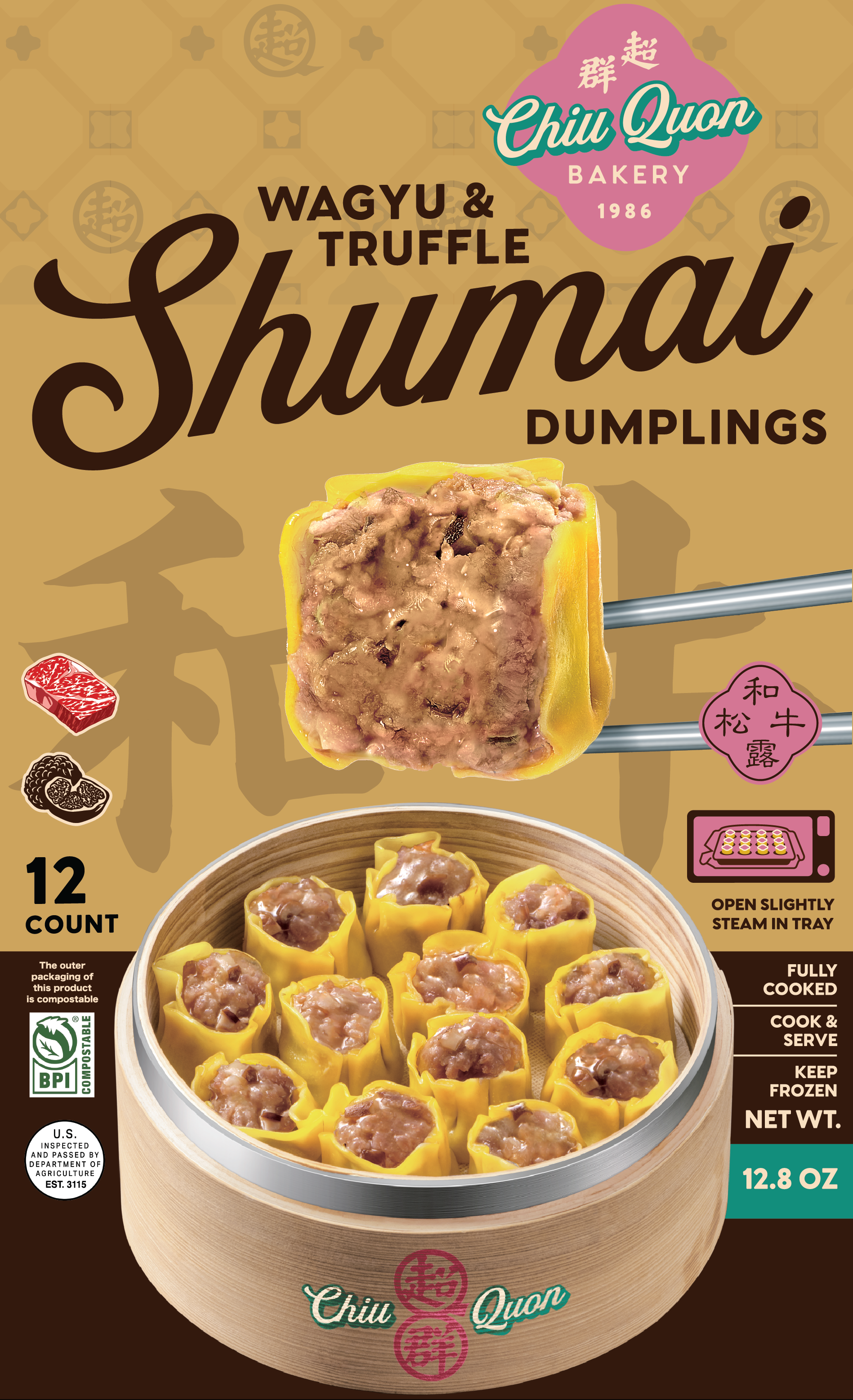 Wagyu & Truffle Shumai Dumplings