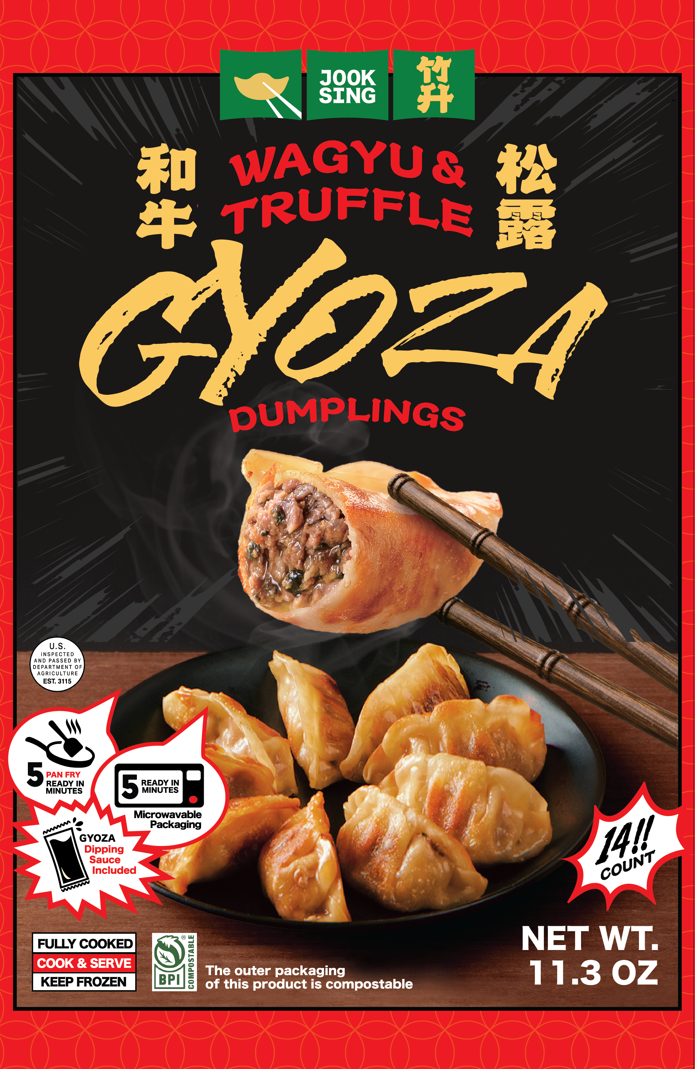 WAGYU & TRUFFLE BEEF DUMPLINGS